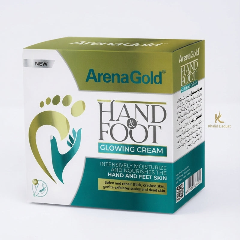 Arena Gold Hand & Foot Glowing Cream
