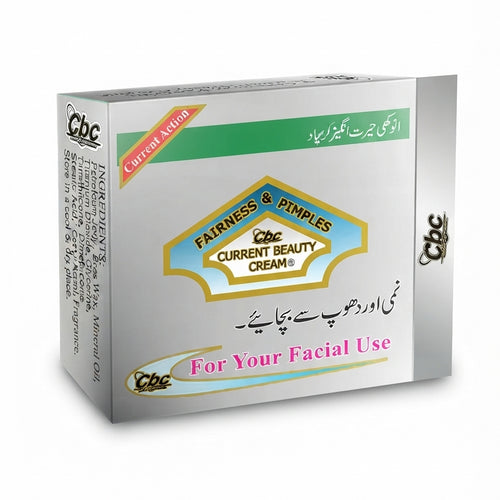 Current Beauty Cream (CBC).small large