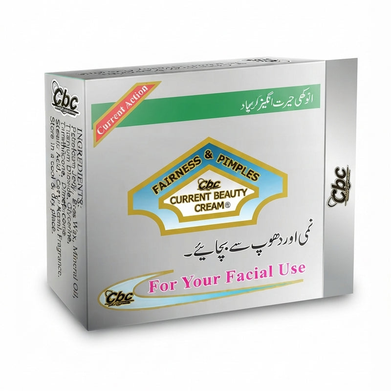 Current Beauty Cream (CBC).small large